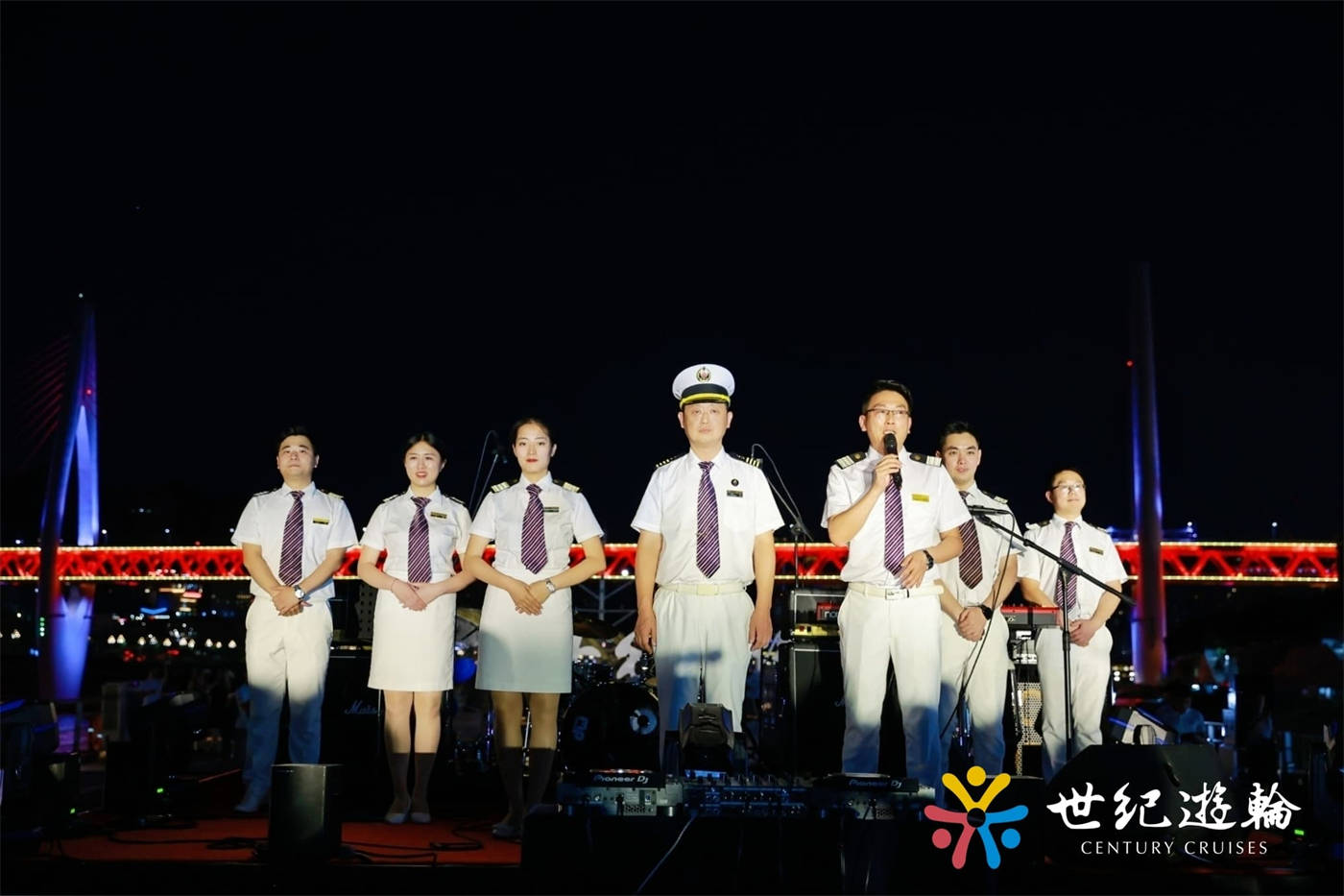 Century Cruises